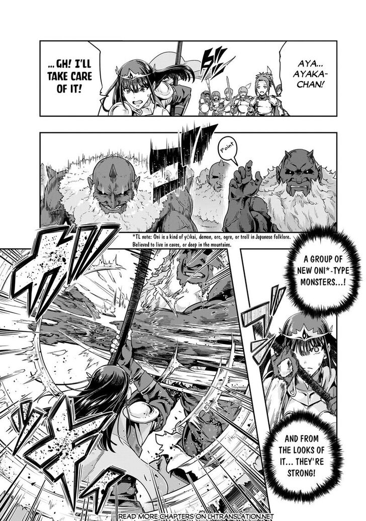 Failure Frame, Chapter 51.2 image 01